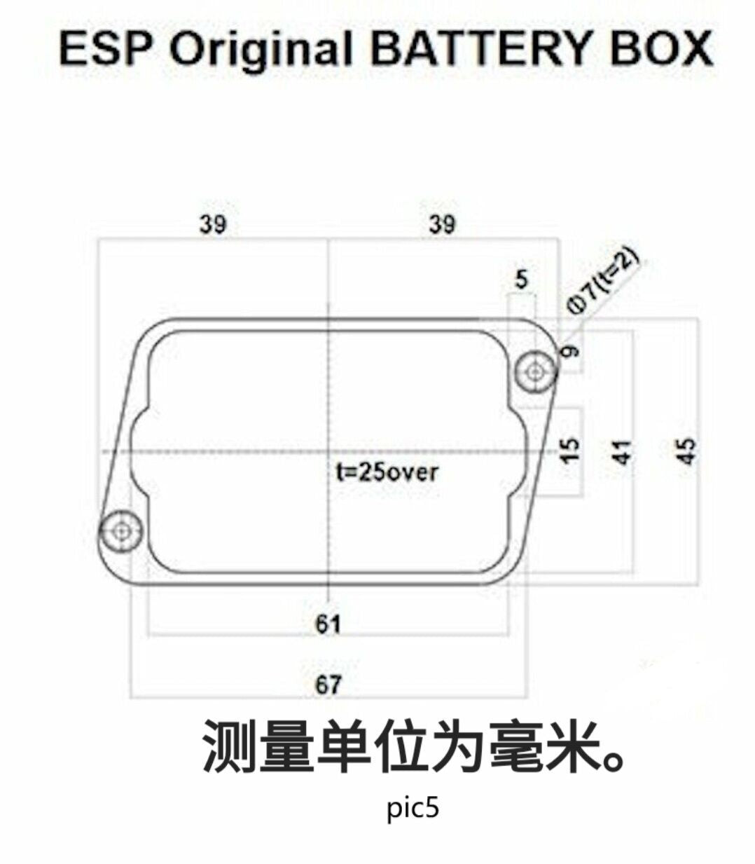 MX 250 Custom Design Electric Guitar ( 2024-11-09)